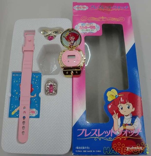 Yutaka magic princess minky - yutaka,