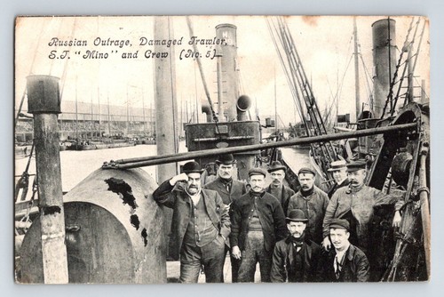 England rumpf russische - rumpf.,