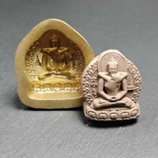 4cm samantabhadra yab yum tsa - 4cm,