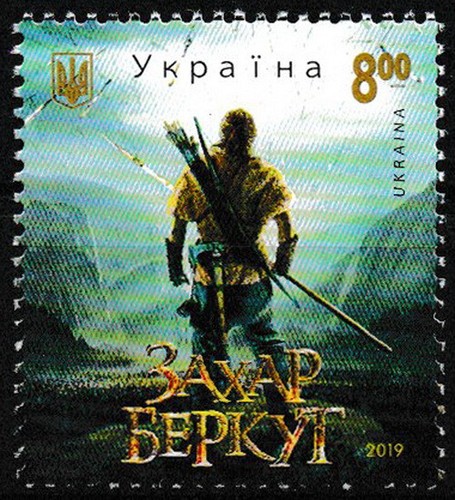 Ukraine kinofilm sachar - -,
