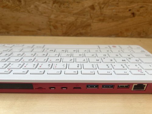 Raspberry pi400fr - raspberry, pi®