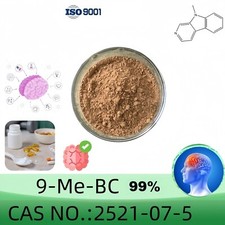 5 Gramm Pulver, 9-Me-BC/9-MBC