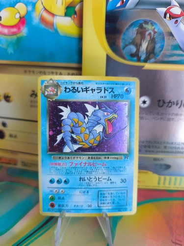 Pokemon karte card dark - pokemon,