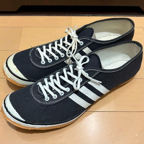 60s converse trackstar - converse,