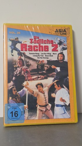 Die tödliche rache sammo - tÖdliche,