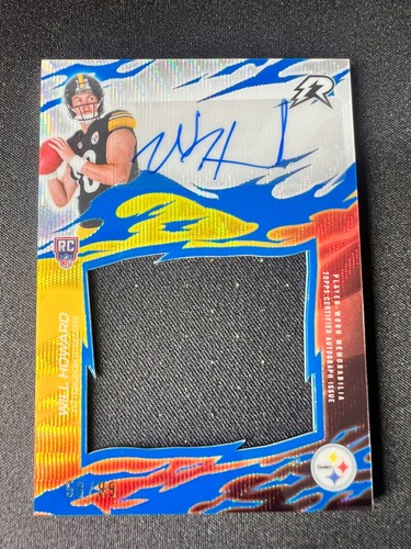 Will howard blue rrs wh - will, #rrs-wh