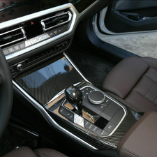 Mittelkonsole Zierblende