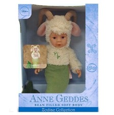 ANNE GEDDES Baby Puppe Sternzeichen Steinbock -23cm- 
