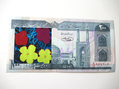 Andy warhol banknote - banknote, 1x