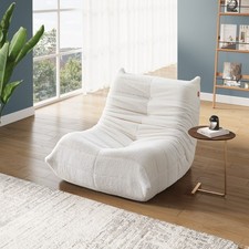 Sitzsack Lazy Sofa