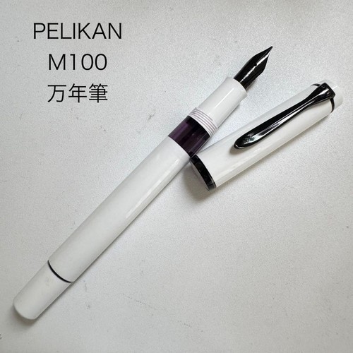 Pelikan m100 stormtrooper - pelikan,