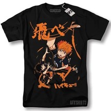 Haikyu Hinata Shoyo Shirt