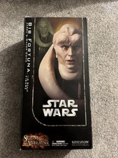 Sideshow Collectibles Star