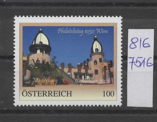 österreich philatelietag - pm,