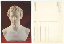 10794 - Christian Daniel