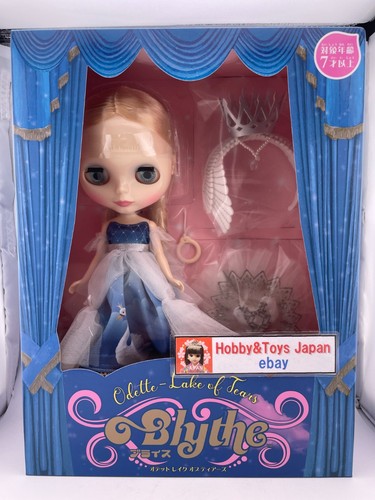 Neo blythe shop - blythe,