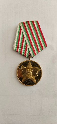 Bulgarien original orden - bulgarien.,