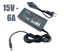 Original AC Strom Adapter
