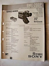 BMC-200P ORIGINAL SONY SERVICE