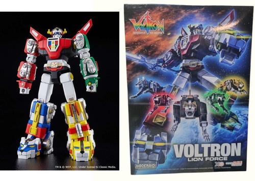 Actionfigur voltron lion - actionfigur,