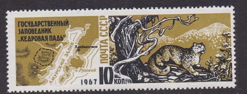 Sowjetunion 1967