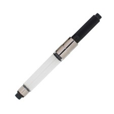 Piston fountain pen converter - piston,