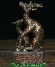 Antike old china - 5,