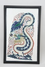 C25P69- Asiatika Scherenschnitt bemalt Drache