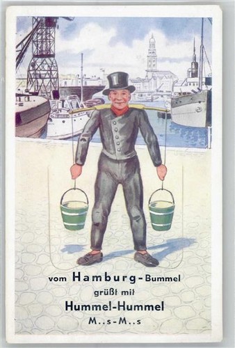 51128875 2000 hamburg - 51128875,
