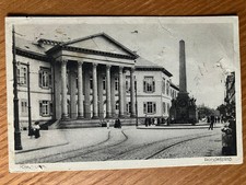 Alte Ansichtskarte 1916 Feldpost, Karlsruhe, Rondellplatz mit Menschen und Denkm