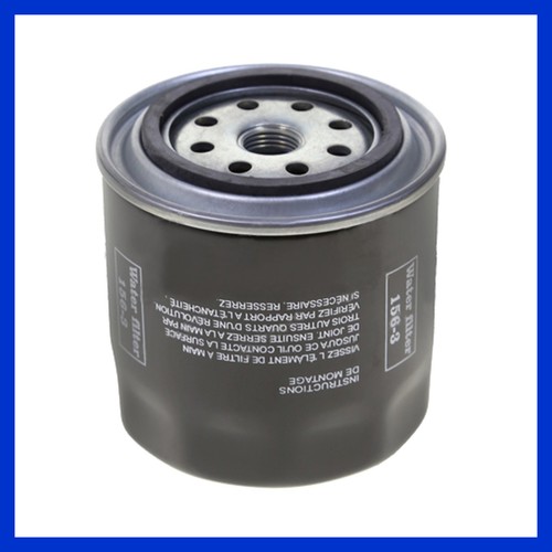 Kühlwasserfilter filter - kühlwasserfilter,