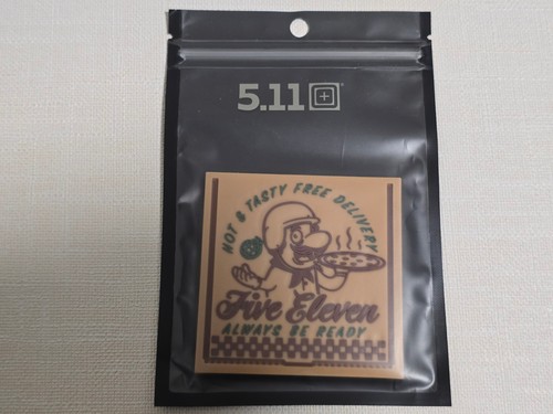 Tactical pizza box patch - box,