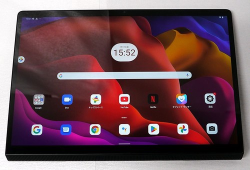 Lenovo tablet yoga - tablet,