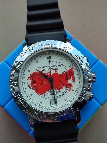 Seltene russische uhr - russische, poljot