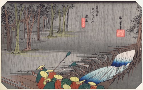 Hiroshige tokaido station - hiroshige,