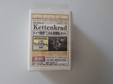 Aus Sammlung: Zoukei-Mura