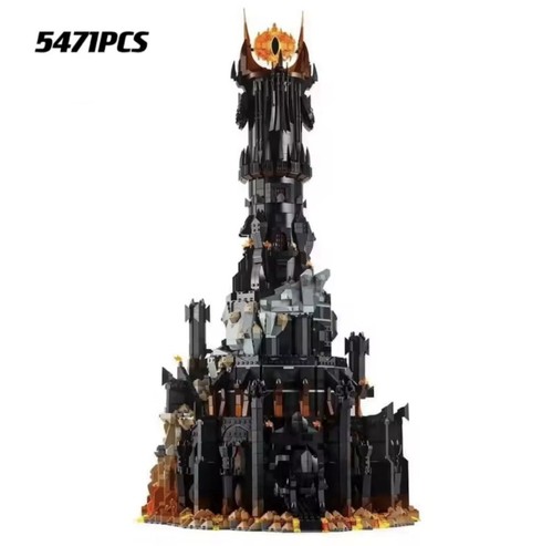 Lotr barad dûr sauron - barad,