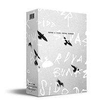 Royal Bunker (Ltd. T-Shirt Bundle) von Savas Sido | CD | Zustand sehr gut