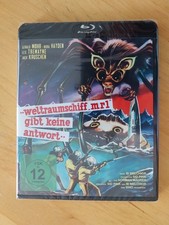 Weltraumschiff MR1 gibt keine