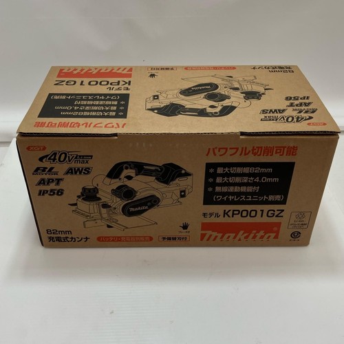 Makita kp001gz 82mm - kp001gz,