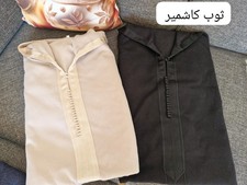 Sommerkleid Hauskleid