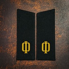 UdSSR Sowjetunion ein Paar