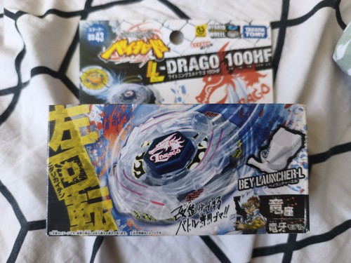 Beyblade metal fusion - beyblade,