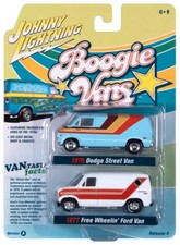 Boogie Vans SET - 1976 Dodge 1977 Ford Van  *RR* Johnny Lightning 1:64