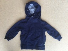 Hess Natur Kapuzen-Sweat-Pullover Hoodie 104 Blau Bio-Baumwolle