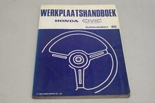 HONDA CIVIC COUPE CRX