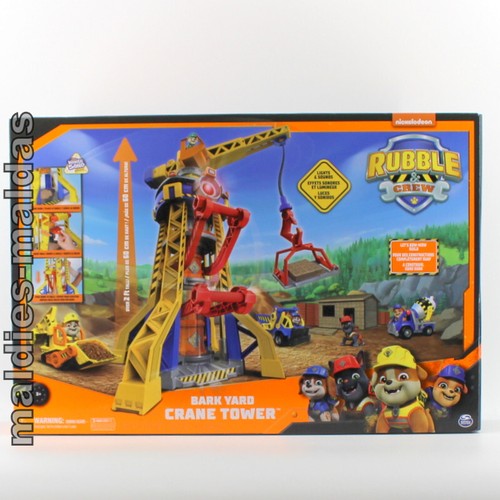 Rubble crew bark yard - rubble,