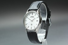 [Exc+5] Seiko King Quartz