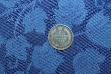 Original Russland 5 Kopeken Nikolaus I. 1855  Silber Erhaltung s. Bilder RAR!