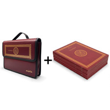 NEU Quran 30 Juz Teile 17cm x